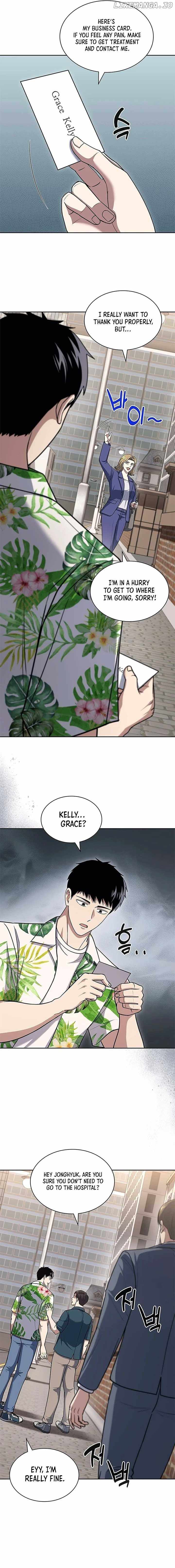 Reset Life of Regression Police Chapter 100 15